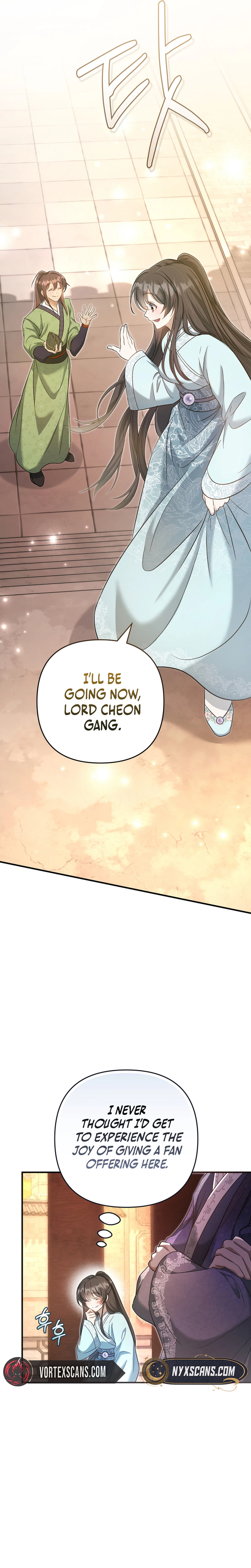 The Heavenly Demon Cult’s Strongest Maid Chapter 4, page 28 of 32