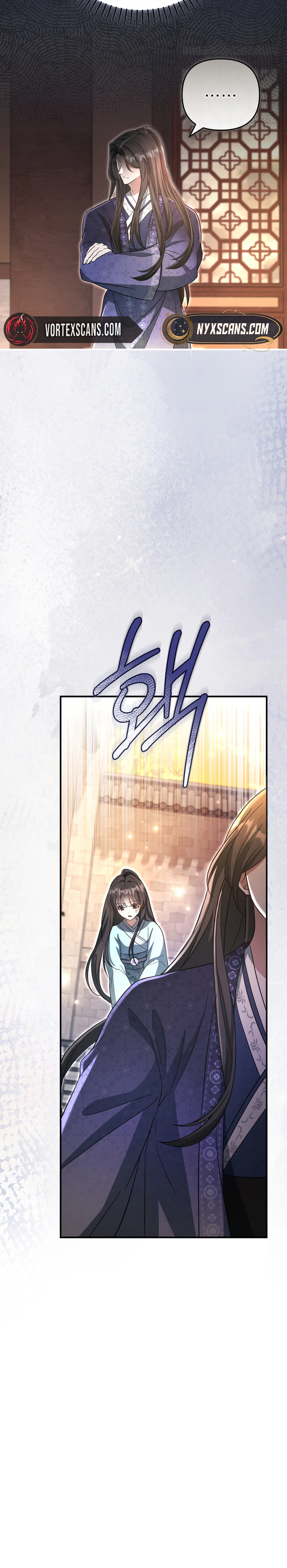 The Heavenly Demon Cult’s Strongest Maid Chapter 4, page 31 of 32