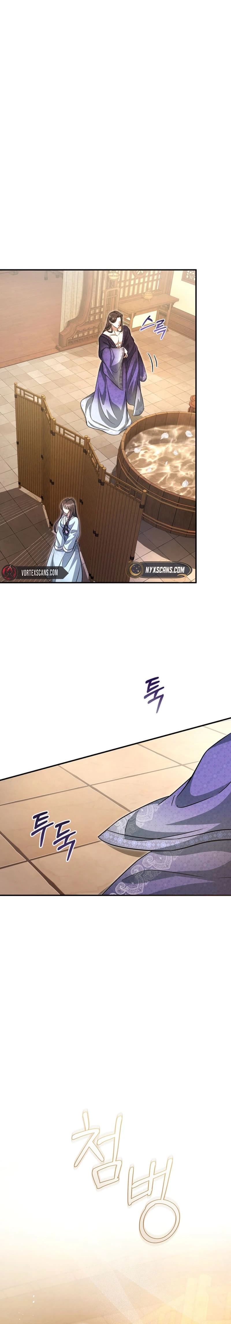 The Heavenly Demon Cult’s Strongest Maid Chapter 5, page 21 of 36
