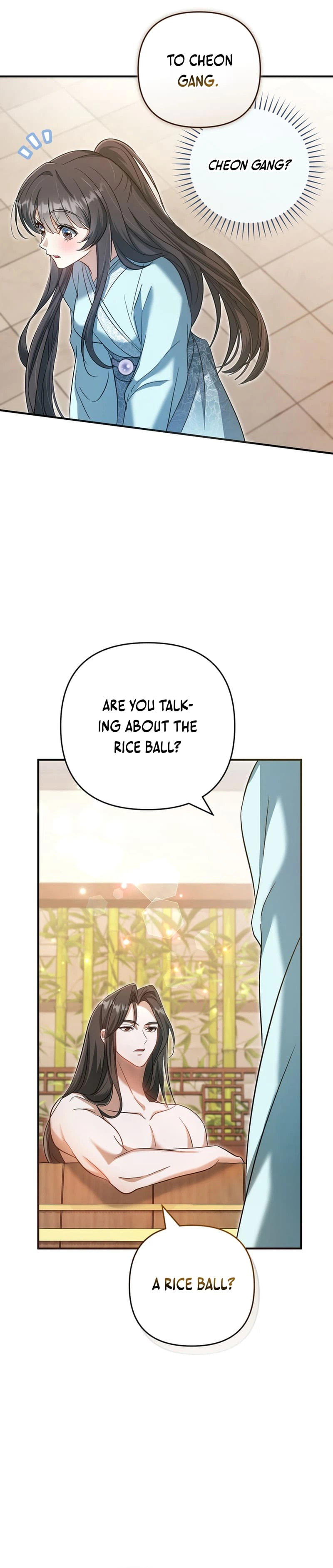 The Heavenly Demon Cult’s Strongest Maid Chapter 5, page 32 of 36