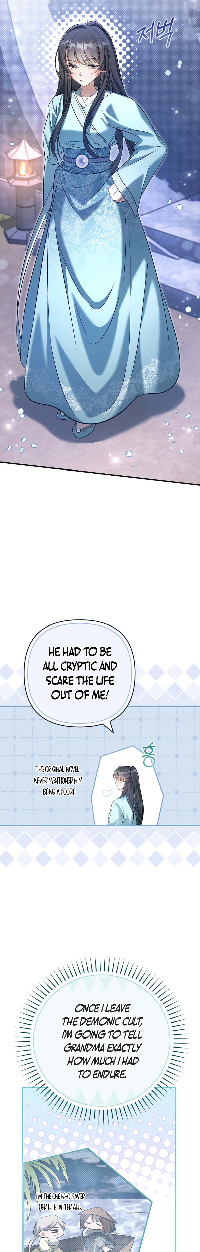 The Heavenly Demon Cult’s Strongest Maid Chapter 6, page 10 of 35