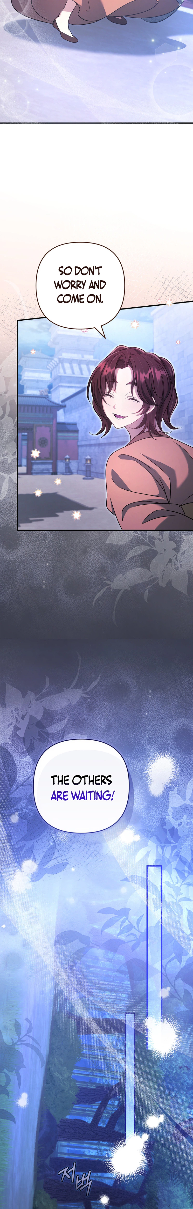 The Heavenly Demon Cult’s Strongest Maid Chapter 6, page 15 of 35