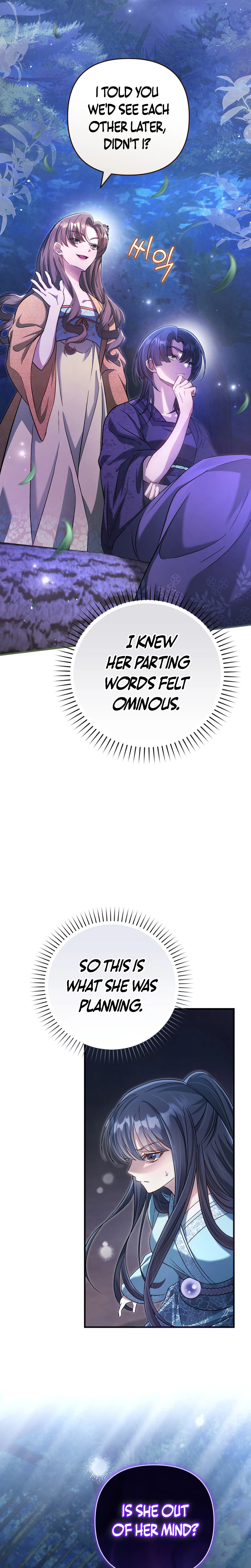 The Heavenly Demon Cult’s Strongest Maid Chapter 6, page 18 of 35