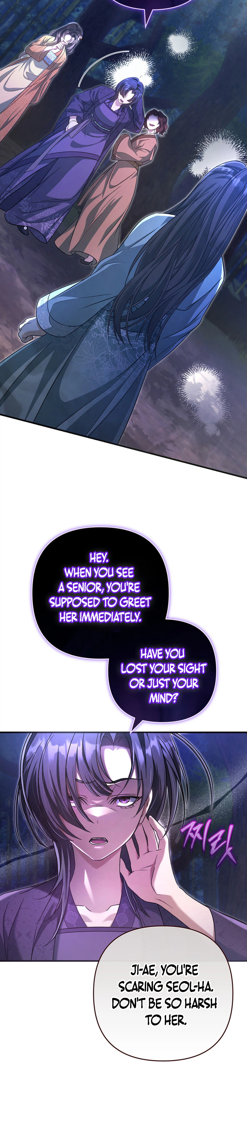 The Heavenly Demon Cult’s Strongest Maid Chapter 6, page 19 of 35