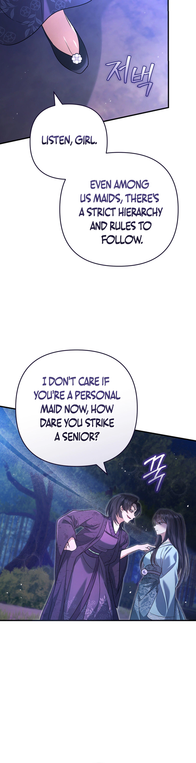 The Heavenly Demon Cult’s Strongest Maid Chapter 6, page 21 of 35