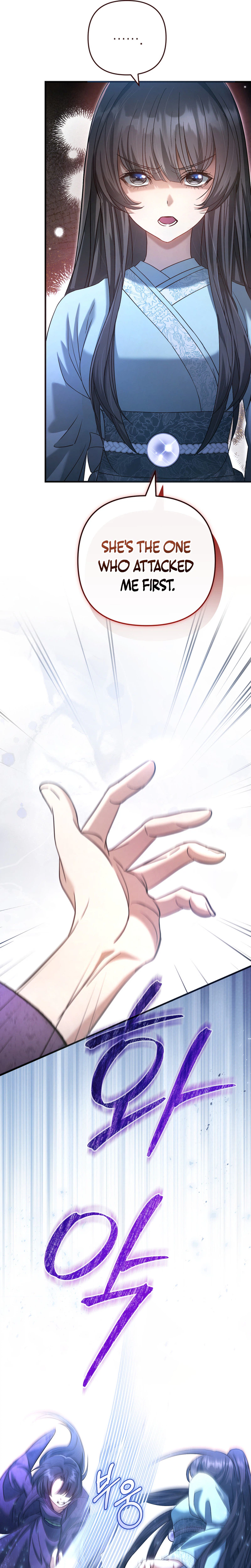 The Heavenly Demon Cult’s Strongest Maid Chapter 6, page 22 of 35