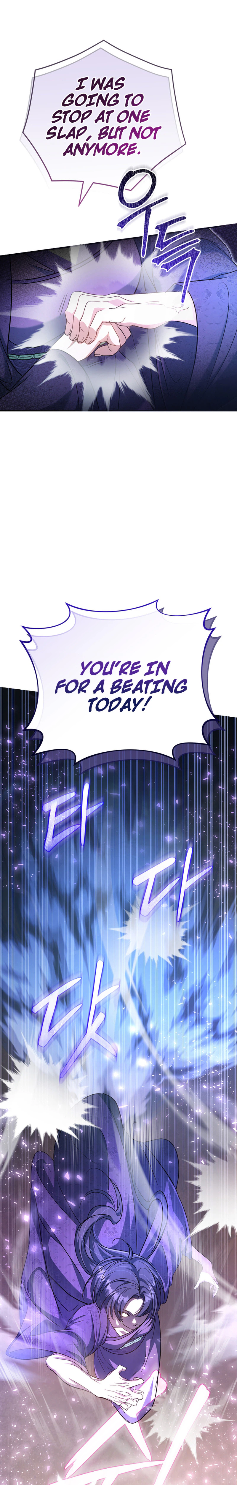 The Heavenly Demon Cult’s Strongest Maid Chapter 6, page 24 of 35
