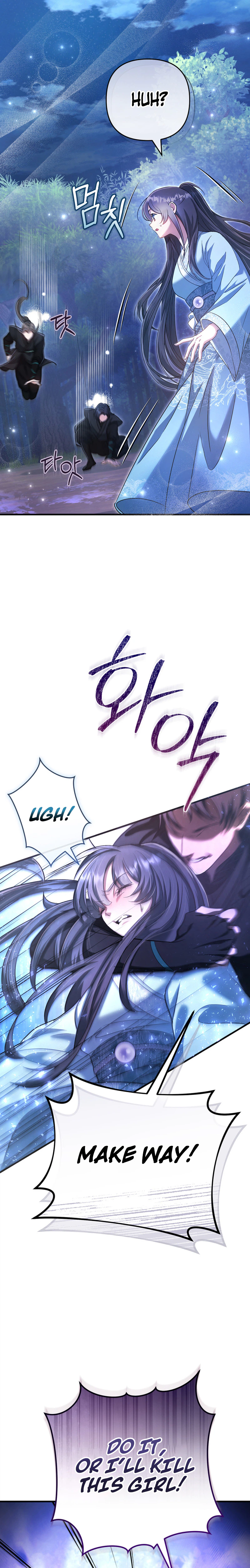 The Heavenly Demon Cult’s Strongest Maid Chapter 6, page 30 of 35