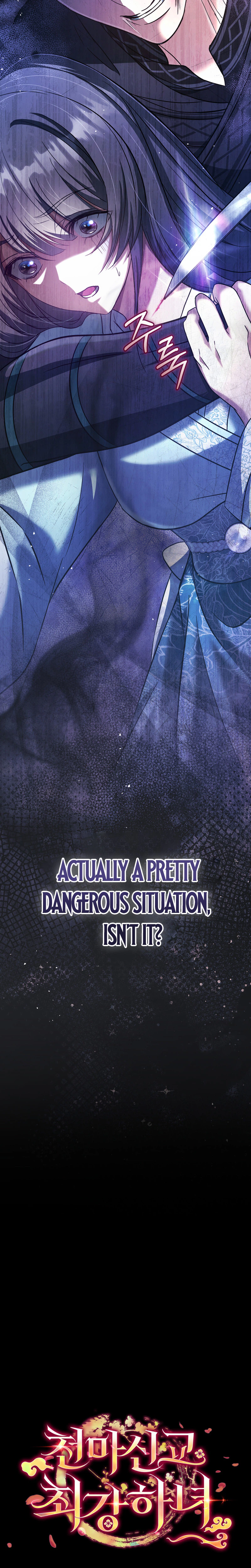 The Heavenly Demon Cult’s Strongest Maid Chapter 6, page 35 of 35