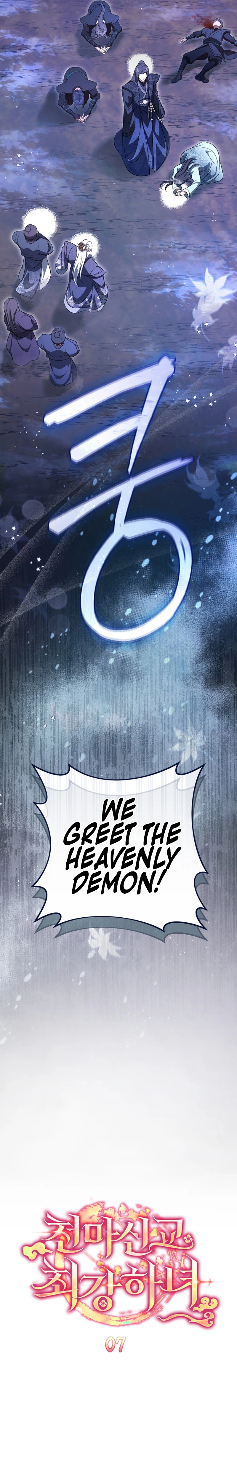 The Heavenly Demon Cult’s Strongest Maid Chapter 7, page 18 of 36