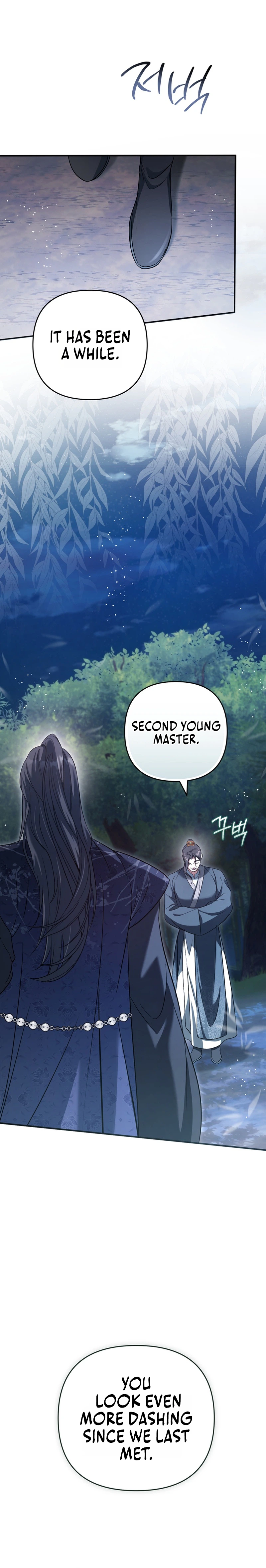 The Heavenly Demon Cult’s Strongest Maid Chapter 7, page 19 of 36