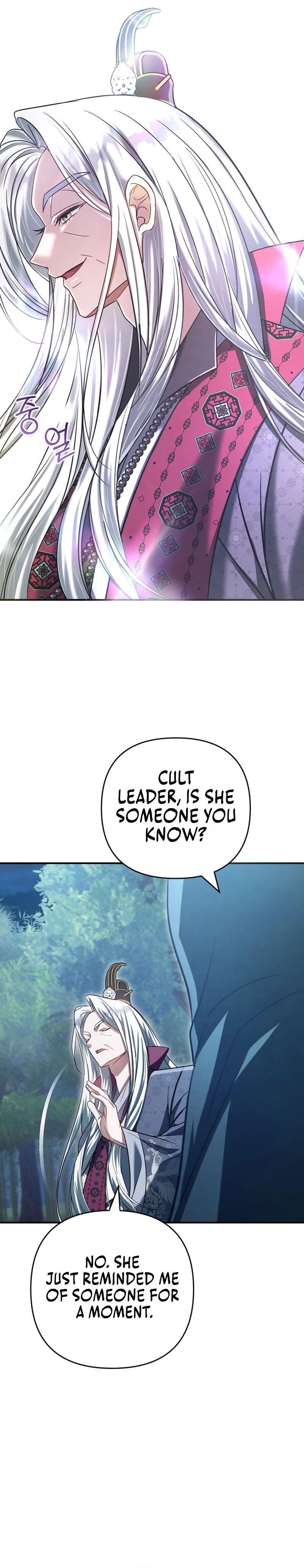 The Heavenly Demon Cult’s Strongest Maid Chapter 7, page 29 of 36