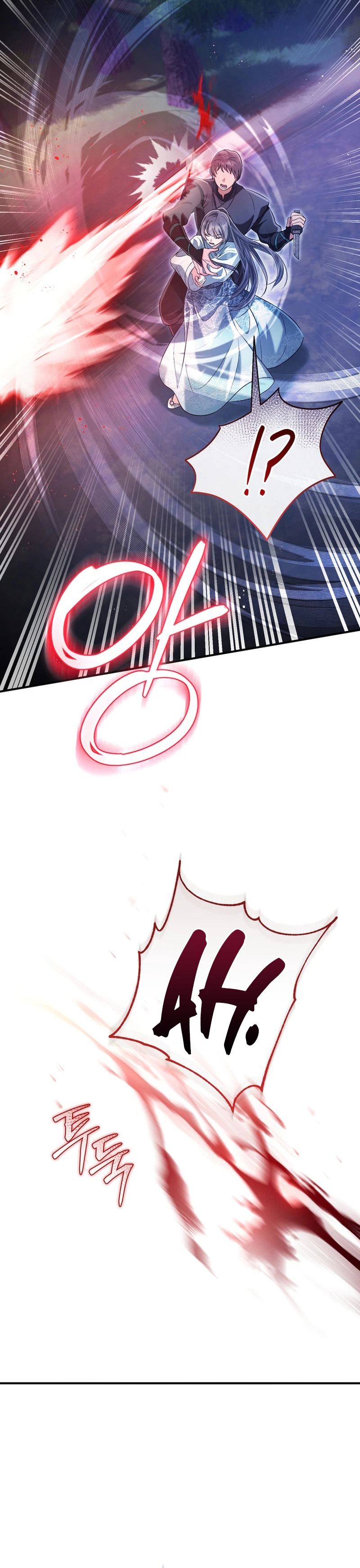 The Heavenly Demon Cult’s Strongest Maid Chapter 7, page 5 of 36