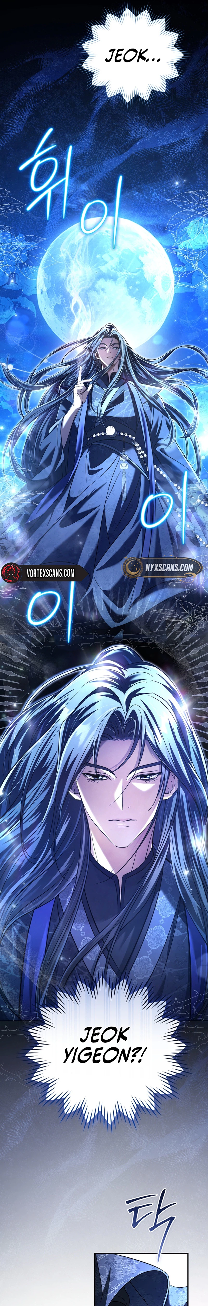 The Heavenly Demon Cult’s Strongest Maid Chapter 7, page 8 of 36