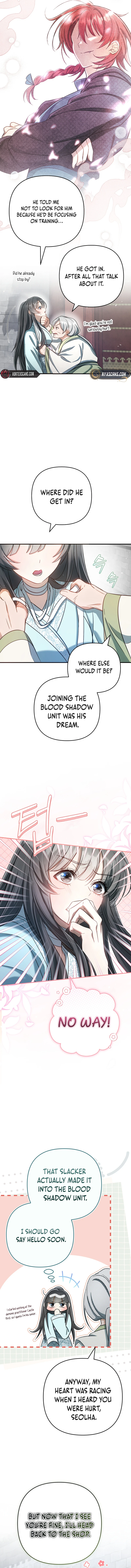 The Heavenly Demon Cult’s Strongest Maid Chapter 8, page 10 of 17