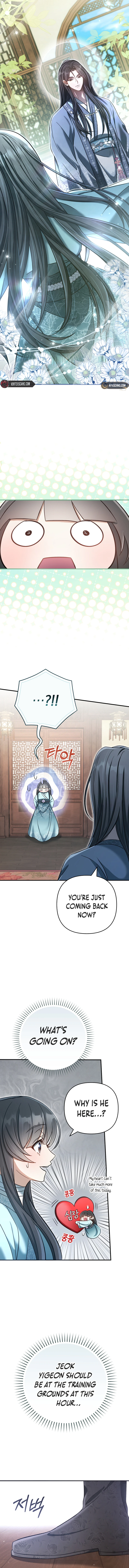 The Heavenly Demon Cult’s Strongest Maid Chapter 8, page 14 of 17