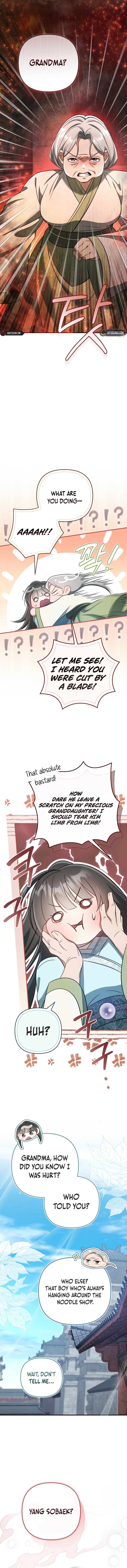 The Heavenly Demon Cult’s Strongest Maid Chapter 8, page 9 of 17