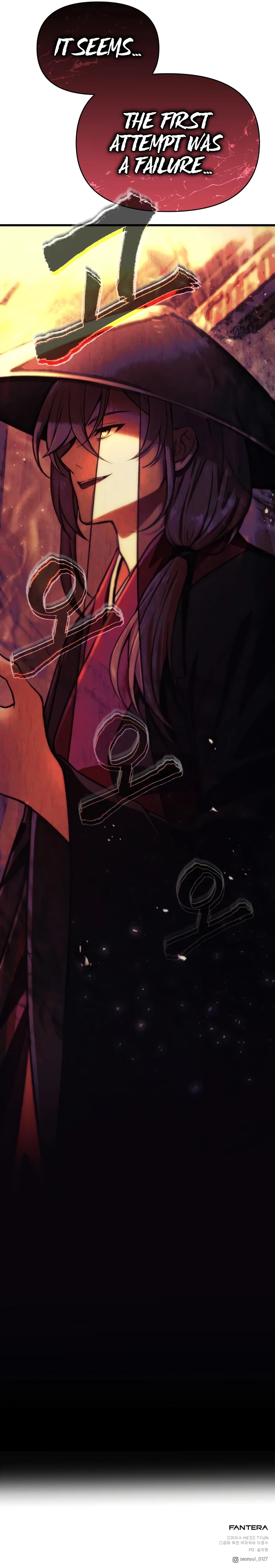 The Heavenly Demon's Descendant Chapter 12, page 12 of 12