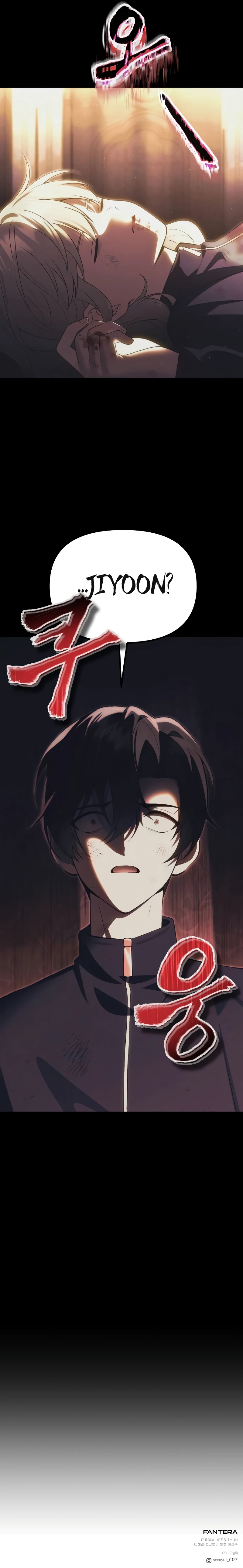 The Heavenly Demon's Descendant Chapter 33, page 15 of 15