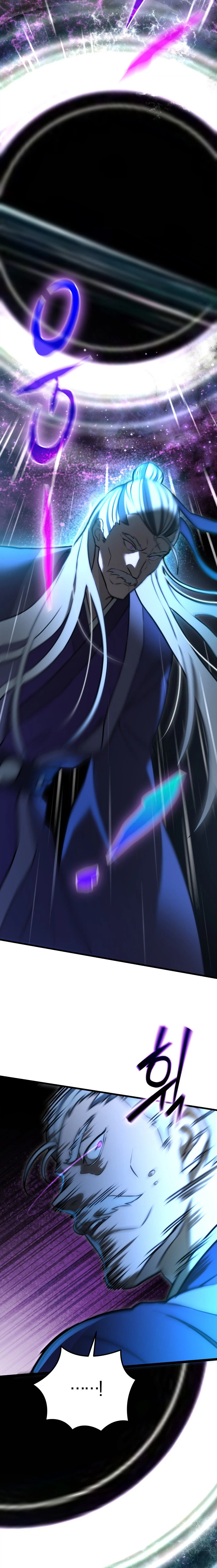 The Heavenly Demon’s Otherworld Livestream Chapter 1, page 6 of 55