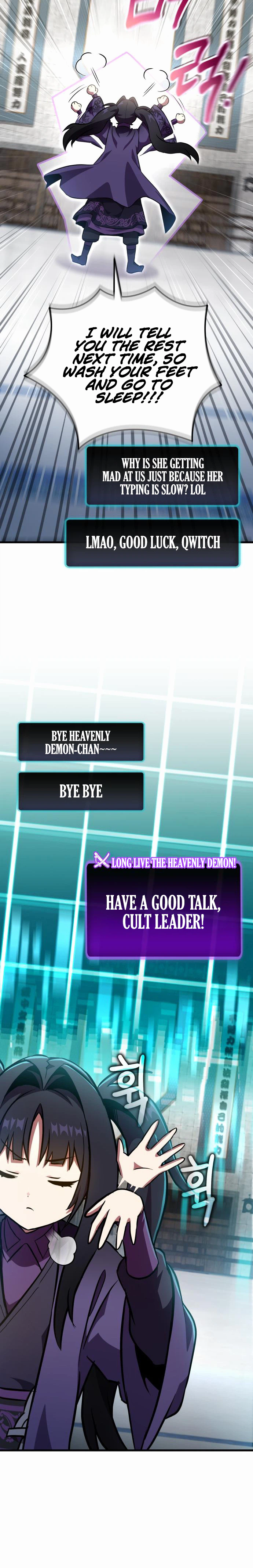 The Heavenly Demon’s Otherworld Livestream Chapter 10, page 12 of 42