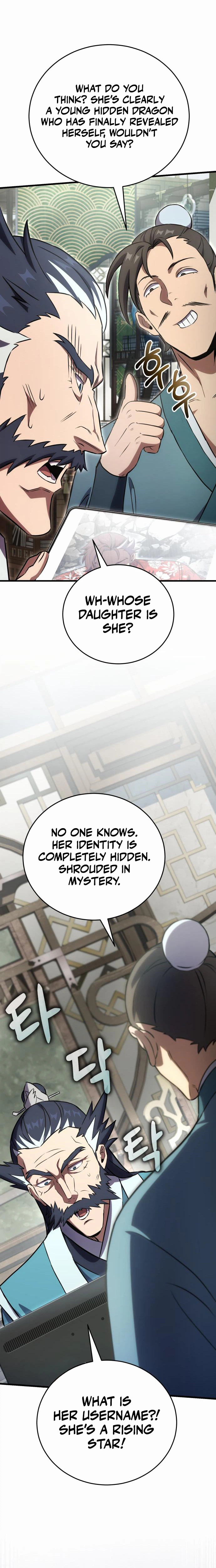The Heavenly Demon’s Otherworld Livestream Chapter 10, page 31 of 42