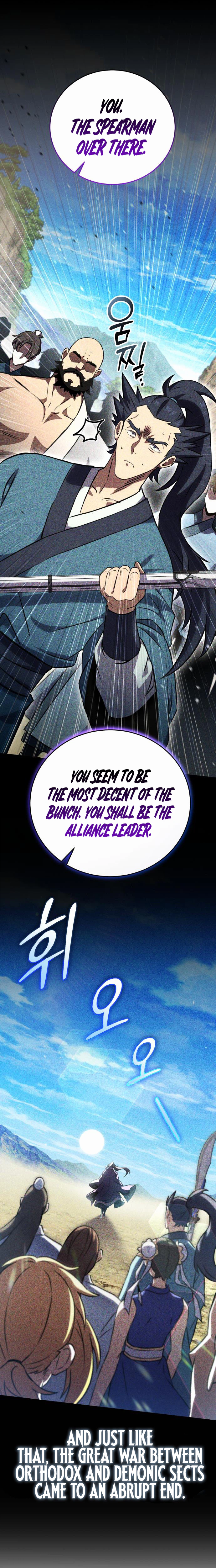 The Heavenly Demon’s Otherworld Livestream Chapter 10, page 37 of 42