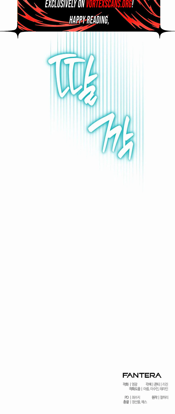 The Heavenly Demon’s Otherworld Livestream Chapter 10, page 42 of 42