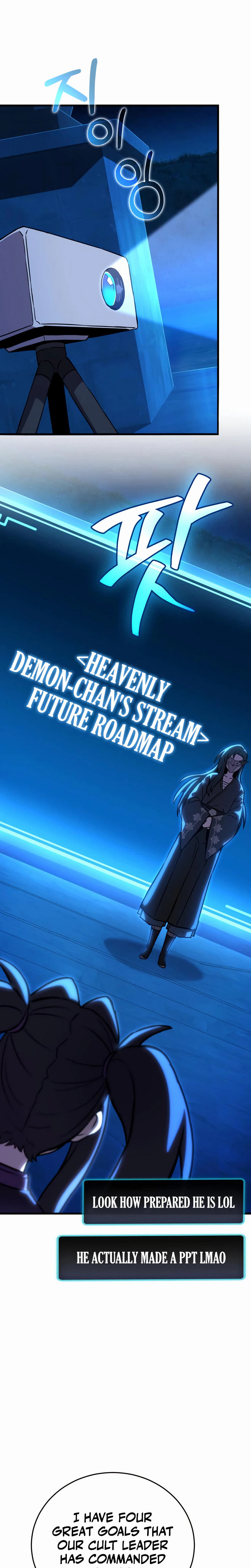 The Heavenly Demon’s Otherworld Livestream Chapter 11, page 25 of 44