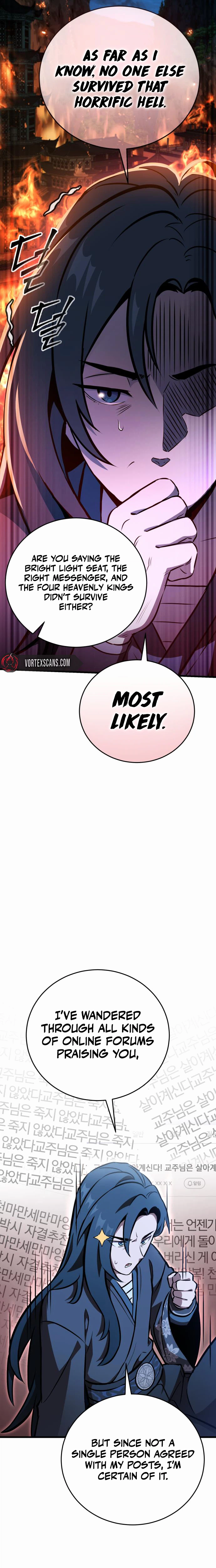 The Heavenly Demon’s Otherworld Livestream Chapter 7, page 16 of 41