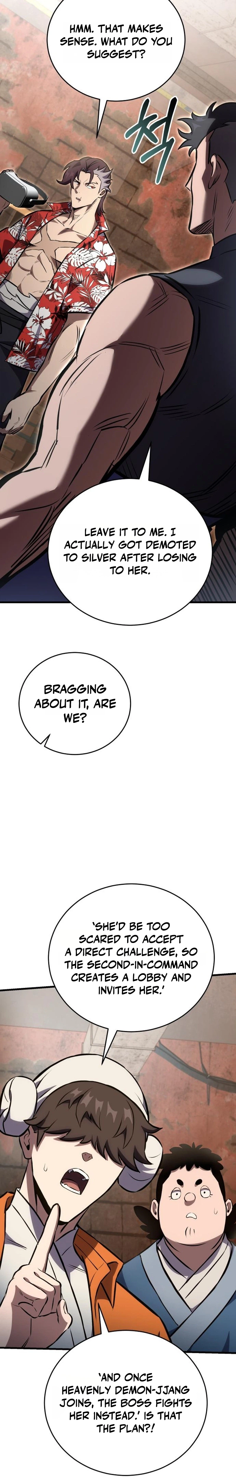 The Heavenly Demon’s Otherworld Livestream Chapter 8, page 15 of 44
