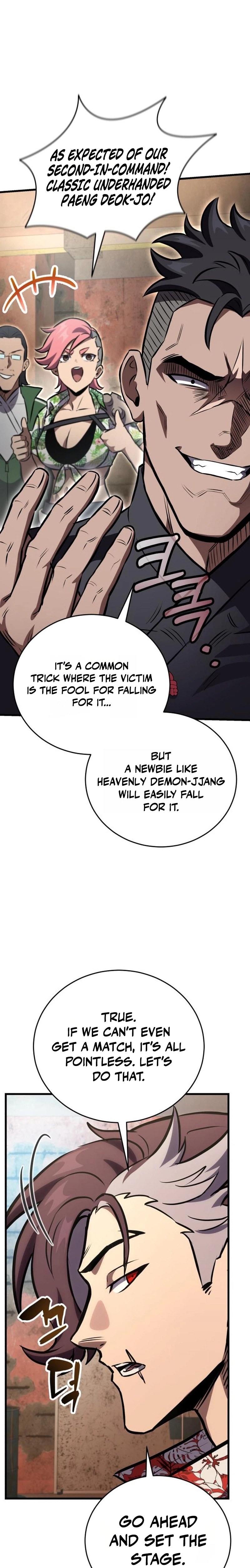 The Heavenly Demon’s Otherworld Livestream Chapter 8, page 16 of 44