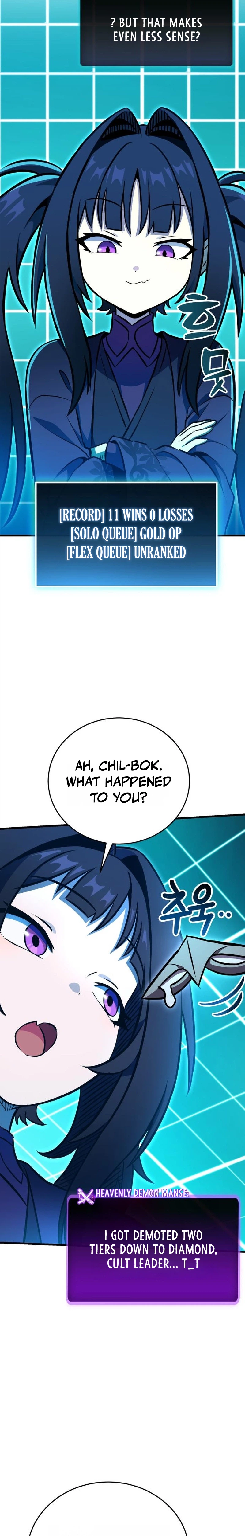 The Heavenly Demon’s Otherworld Livestream Chapter 8, page 23 of 44