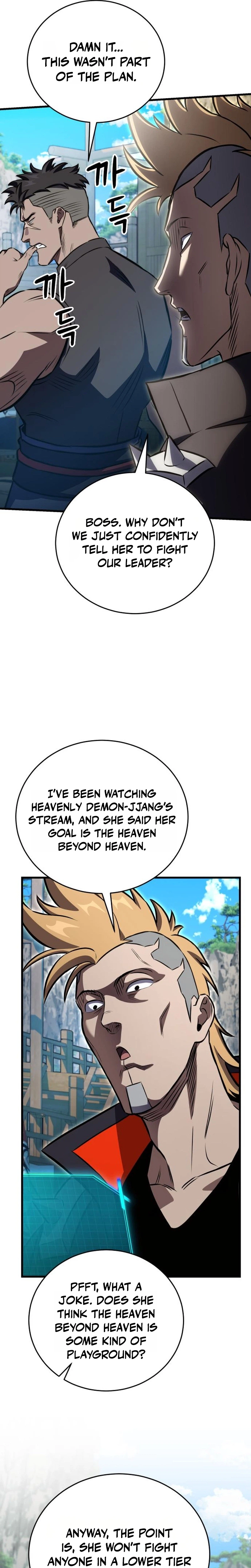The Heavenly Demon’s Otherworld Livestream Chapter 8, page 28 of 44