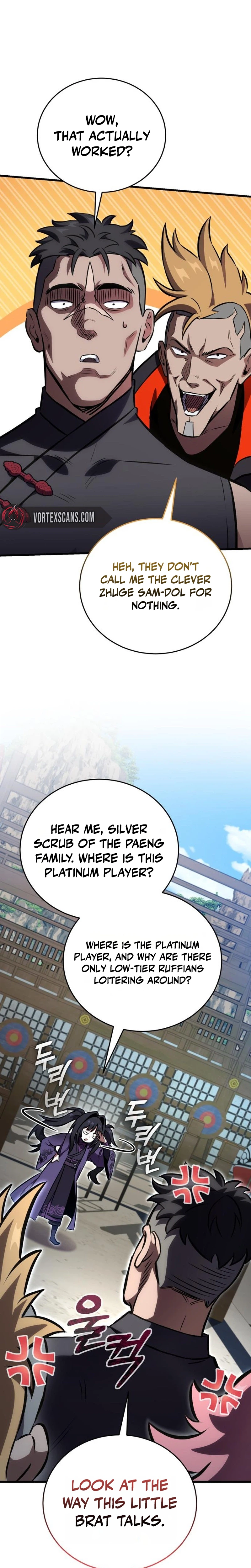 The Heavenly Demon’s Otherworld Livestream Chapter 8, page 31 of 44