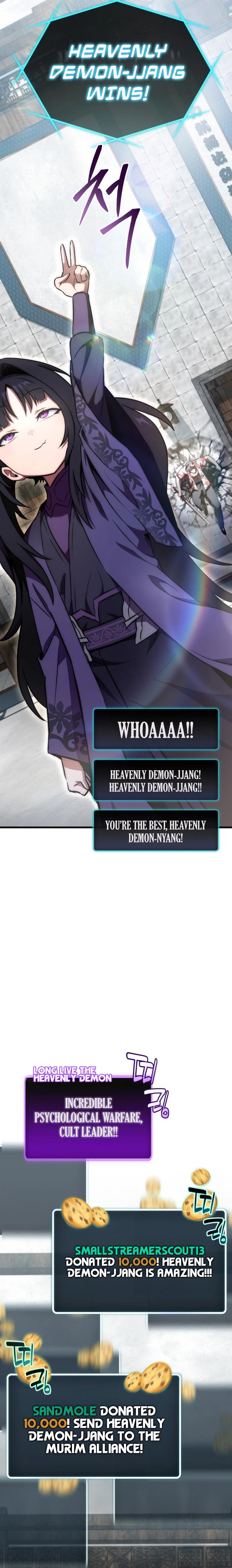 The Heavenly Demon’s Otherworld Livestream Chapter 9, page 39 of 45