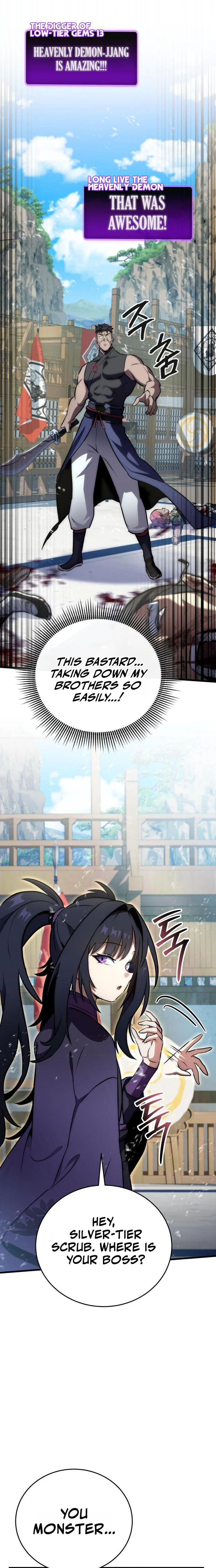 The Heavenly Demon’s Otherworld Livestream Chapter 9, page 5 of 45
