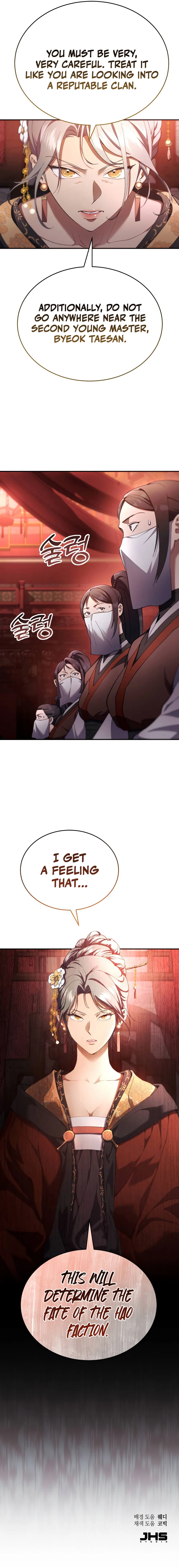 The Heavenly Demon Wants a Quiet Life Chapter 18, page 16 of 16