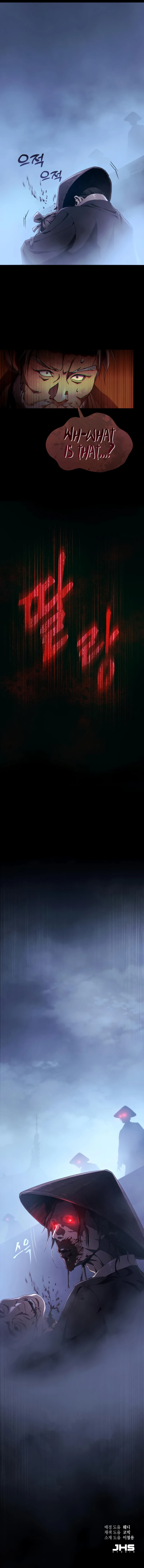 The Heavenly Demon Wants a Quiet Life Chapter 24, page 16 of 16