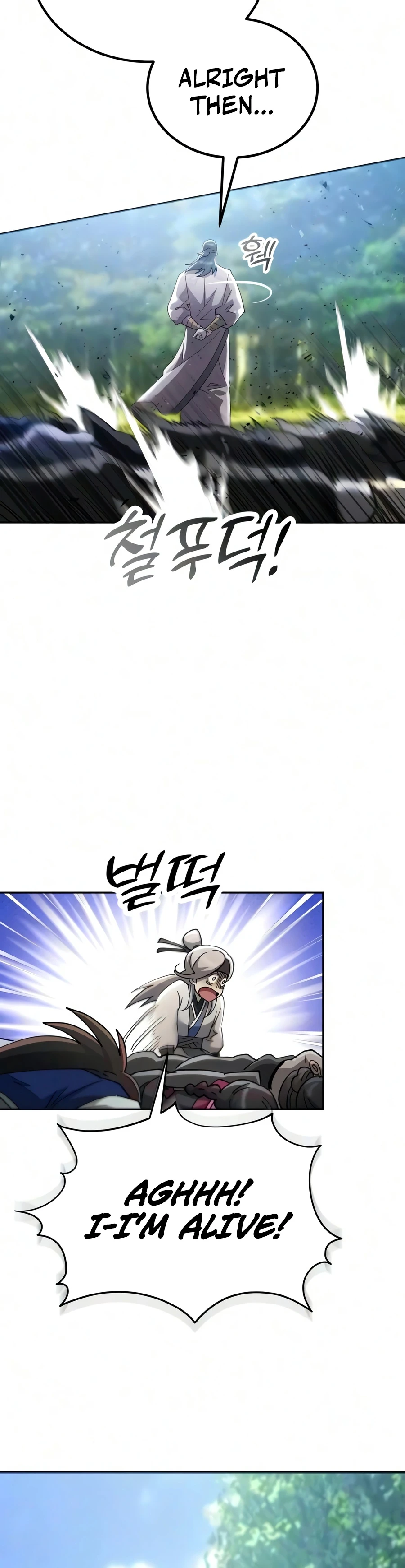 The Heavenly Demon Wants a Quiet Life Chapter 81, page 16 of 27