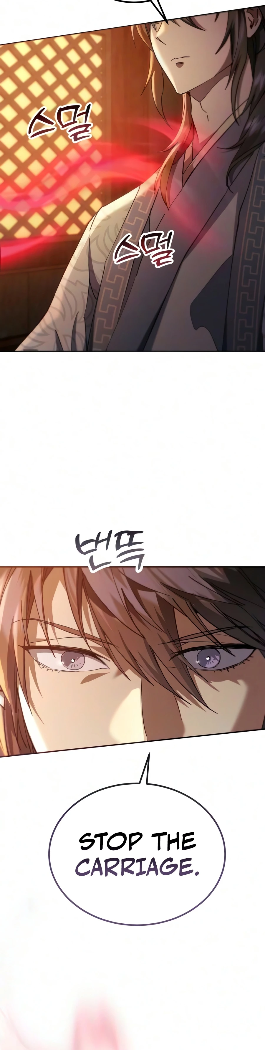 The Heavenly Demon Wants a Quiet Life Chapter 81, page 18 of 27