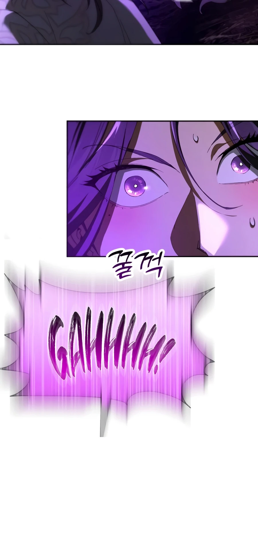 The Heavenly Demon Wants a Quiet Life Chapter 82, page 24 of 27