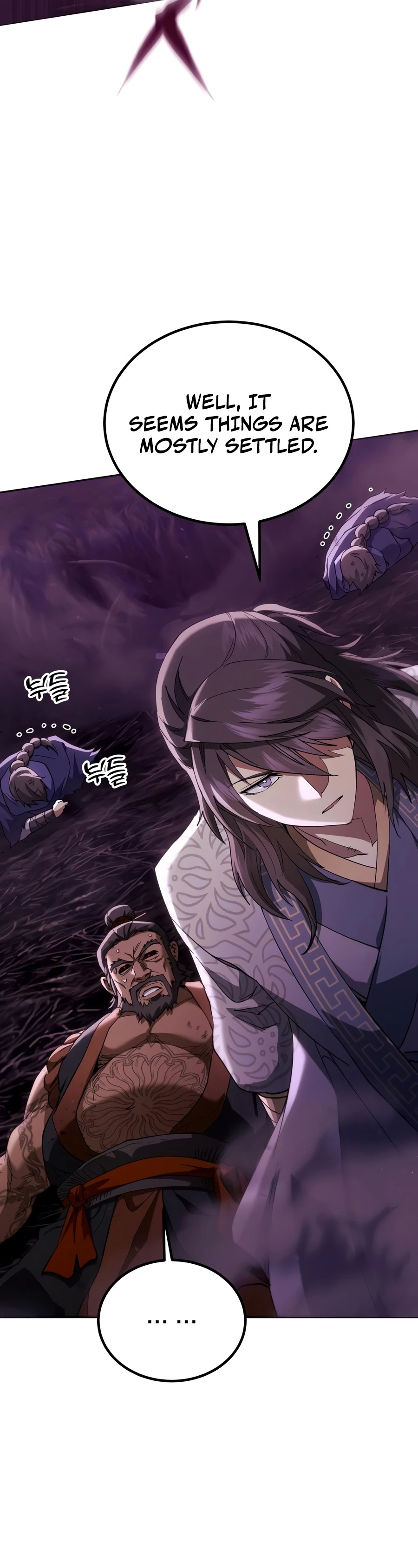 The Heavenly Demon Wants a Quiet Life Chapter 82, page 5 of 27
