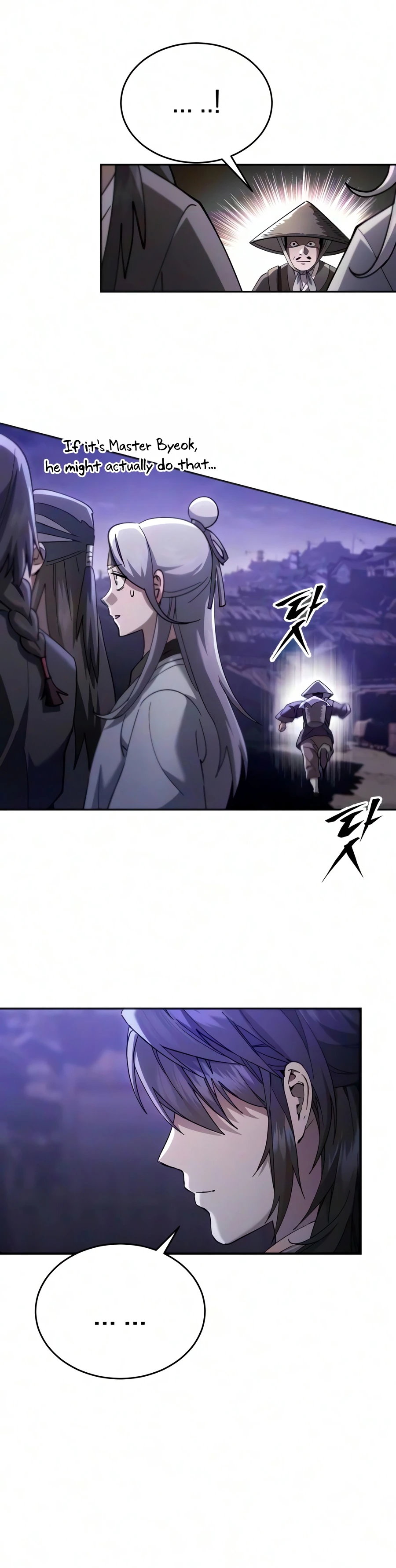 The Heavenly Demon Wants a Quiet Life Chapter 83, page 18 of 25