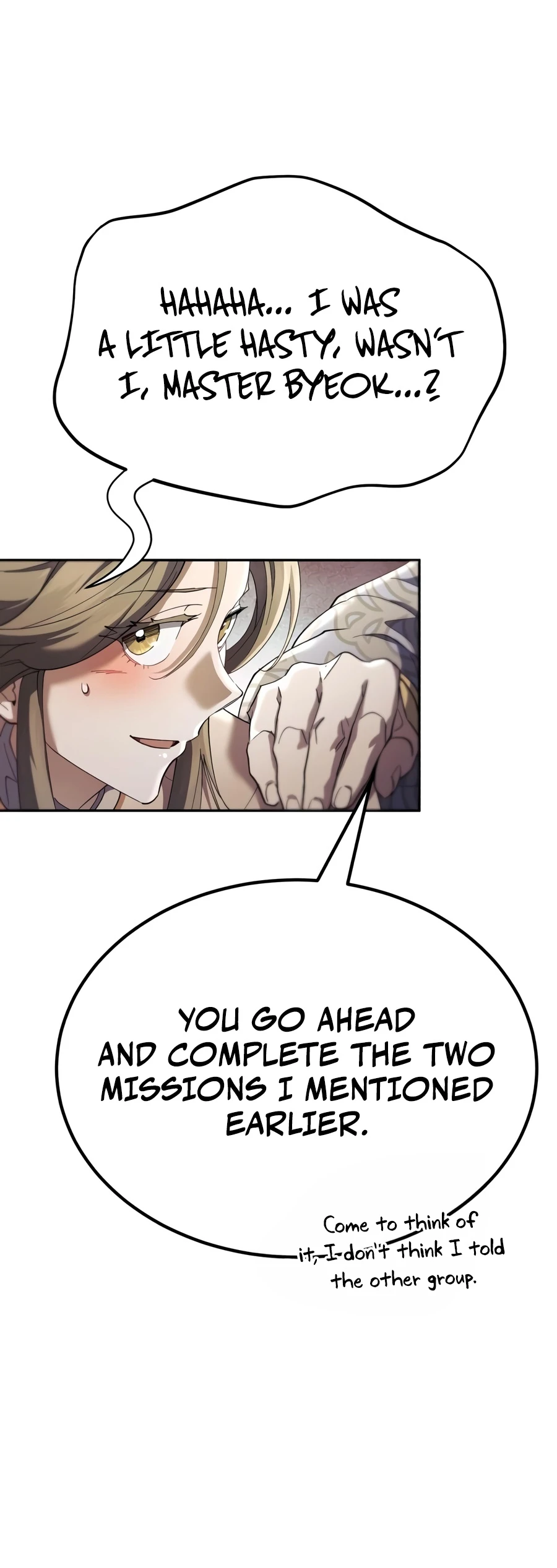 The Heavenly Demon Wants a Quiet Life Chapter 84, page 15 of 25