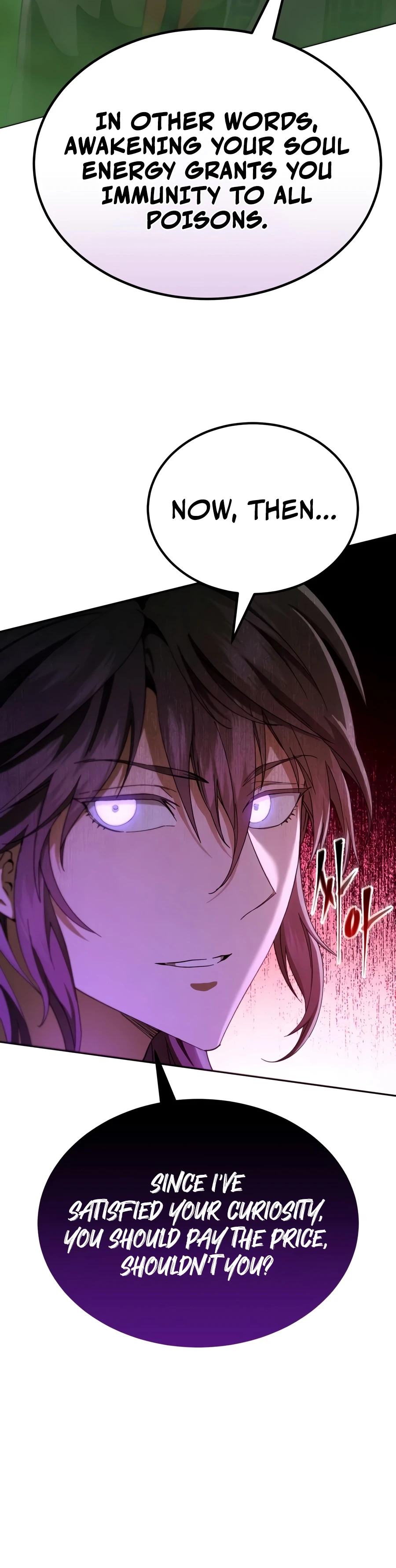 The Heavenly Demon Wants a Quiet Life Chapter 84, page 7 of 25