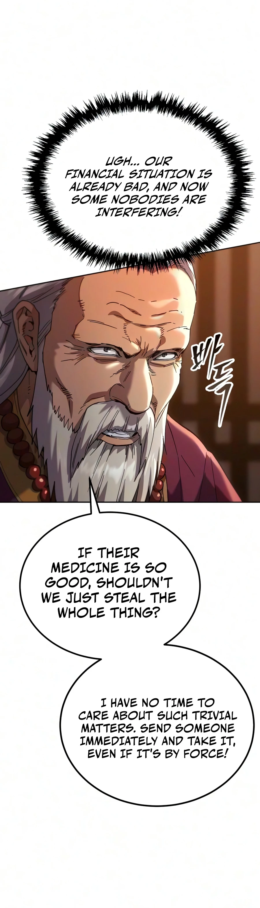 The Heavenly Demon Wants a Quiet Life Chapter 88, page 19 of 26