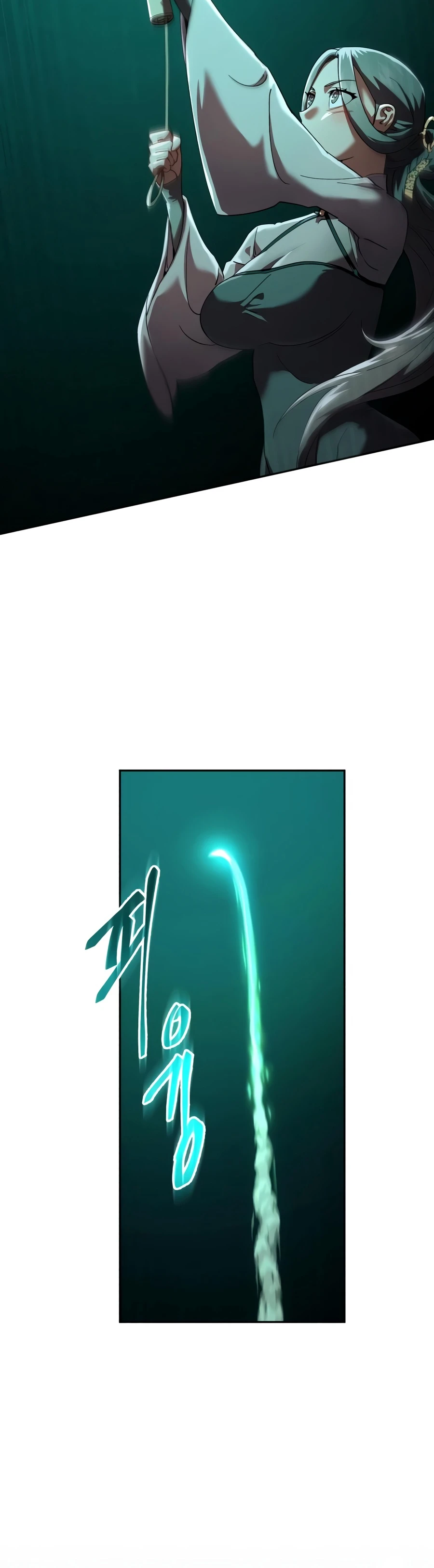 The Heavenly Demon Wants a Quiet Life Chapter 90, page 12 of 25