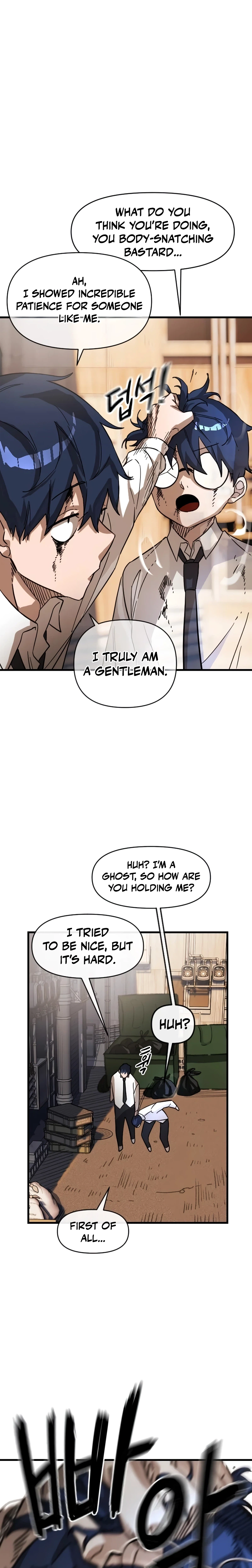 The Heavenly Path's Annihilation Chapter 1, page 15 of 63