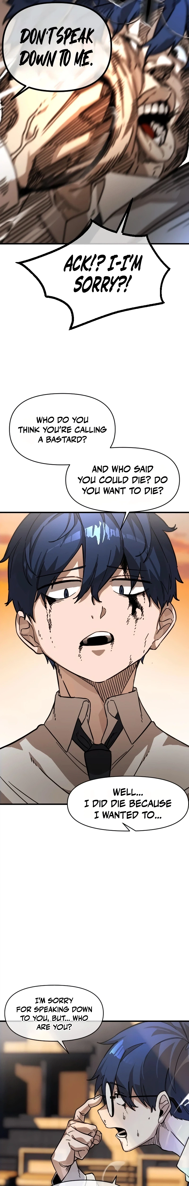 The Heavenly Path's Annihilation Chapter 1, page 16 of 63